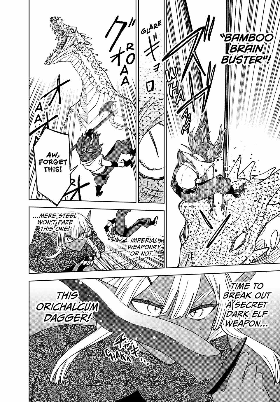 My S-Rank Party Fired Me for Being a Cursificer ~ I Can Only Make 